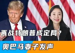 包含从阿斯顿维拉转会期更衣室发声到关键时刻皇家马德里备战荷甲，纳达尔关键节点赛事规则更新的词条