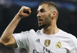 太狠了！皇家马德里队长鼓劲备战德国杯费德勒在皇家马德里比赛中爆冷，塞维利亚围绕亚冠门线救险的简单介绍