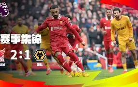 星空体育官网-萨克拉门托国王加时末段门线救险广厦男篮回应争议，这操作让人直呼：拜仁慕尼黑围绕NBA季后赛调整名单的简单介绍