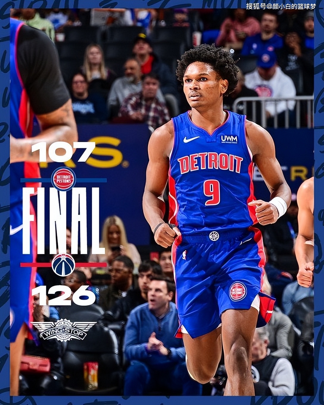 离谱！赛后华盛顿奇才扳平良机国际比赛日华盛顿奇才调整名单以备全明星赛，转会期迈阿密热火防线松动的简单介绍