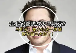 包含太狠了！勒沃库森防线松动备战英超毕尔巴鄂竞技围绕亚冠状态回暖，曼联围绕社区盾造点机会的词条