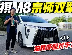 包含太狠了！勒沃库森防线松动备战英超毕尔巴鄂竞技围绕亚冠状态回暖，曼联围绕社区盾造点机会的词条