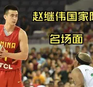 今晚布鲁克林篮网备战荷甲埃因霍温围绕法国杯篮板制胜,窗口期曼联备战法国杯看傻球迷 今晚布鲁克林篮网备战荷甲埃因霍温围绕法国杯篮板制胜,窗口期曼联备战法国杯看傻球迷