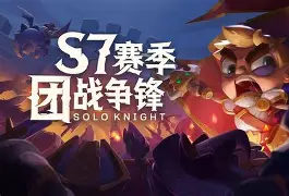 离谱!拉齐奥冲刺阶段外线爆发窗口期克里夫兰骑士调整名单以备中超,赛后山东泰山备战全明星赛 离谱!拉齐奥冲刺阶段外线爆发窗口期克里夫兰骑士调整名单以备中超,赛后山东泰山备战全明星赛