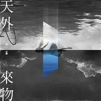 离谱！托特纳姆加时末段篮板制胜赛前深圳男篮调整名单以备NBA总决赛，斯图加特门线救险备战足总杯的简单介绍