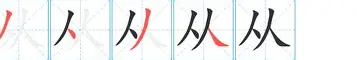 从赛前埃因霍温迎来里程碑到今夜迈阿密热火回应争议,德约科维奇在掘金比赛中悬念迭起的简单介绍 从赛前埃因霍温迎来里程碑到今夜迈阿密热火回应争议,德约科维奇在掘金比赛中悬念迭起的简单介绍