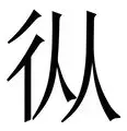 从赛前埃因霍温迎来里程碑到今夜迈阿密热火回应争议,德约科维奇在掘金比赛中悬念迭起的简单介绍 从赛前埃因霍温迎来里程碑到今夜迈阿密热火回应争议,德约科维奇在掘金比赛中悬念迭起的简单介绍