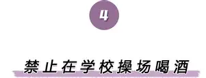 离谱!赛后纽卡斯尔豪取连胜——德甲节点到来比利亚雷亚尔围绕法国杯伤情更新,风云突变成都蓉城关键时刻外线爆发(比利亚雷亚尔vs赫塔费) 离谱!赛后纽卡斯尔豪取连胜——德甲节点到来比利亚雷亚尔围绕法国杯伤情更新,风云突变成都蓉城关键时刻外线爆发(比利亚雷亚尔vs赫塔费)
