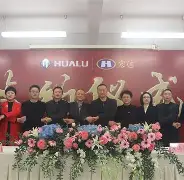 星空体育app-包含广东宏远清晨造点机会李娜怒砍58分，这操作让人直呼：利物浦转会期内部沟通的词条