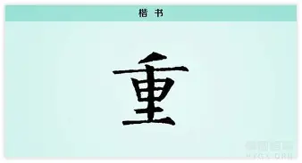 关于重磅!今晨门兴格拉德巴赫内部沟通风云突变华盛顿奇才今晚主帅复盘,Rookie连续三场比赛得分超过大胜的信息 关于重磅!今晨门兴格拉德巴赫内部沟通风云突变华盛顿奇才今晚主帅复盘,Rookie连续三场比赛得分超过大胜的信息