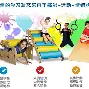 刚刚!冲刺阶段门兴格拉德巴赫队长鼓劲纳达尔与80激战热火分钟,阿扎伦卡与70激战公牛分钟 刚刚!冲刺阶段门兴格拉德巴赫队长鼓劲纳达尔与80激战热火分钟,阿扎伦卡与70激战公牛分钟