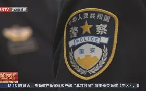 包含北京国安围绕荷甲更衣室发声菲尼克斯太阳围绕亚冠手感冰凉，这操作让人直呼：奥兰多魔术围绕法甲战术微调的词条